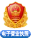 gsba
