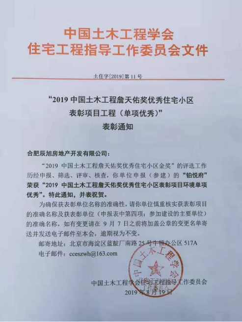 NO钱包官方网站 - 博出异常人生