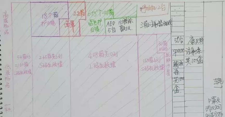 NO钱包官方网站 - 博出异常人生