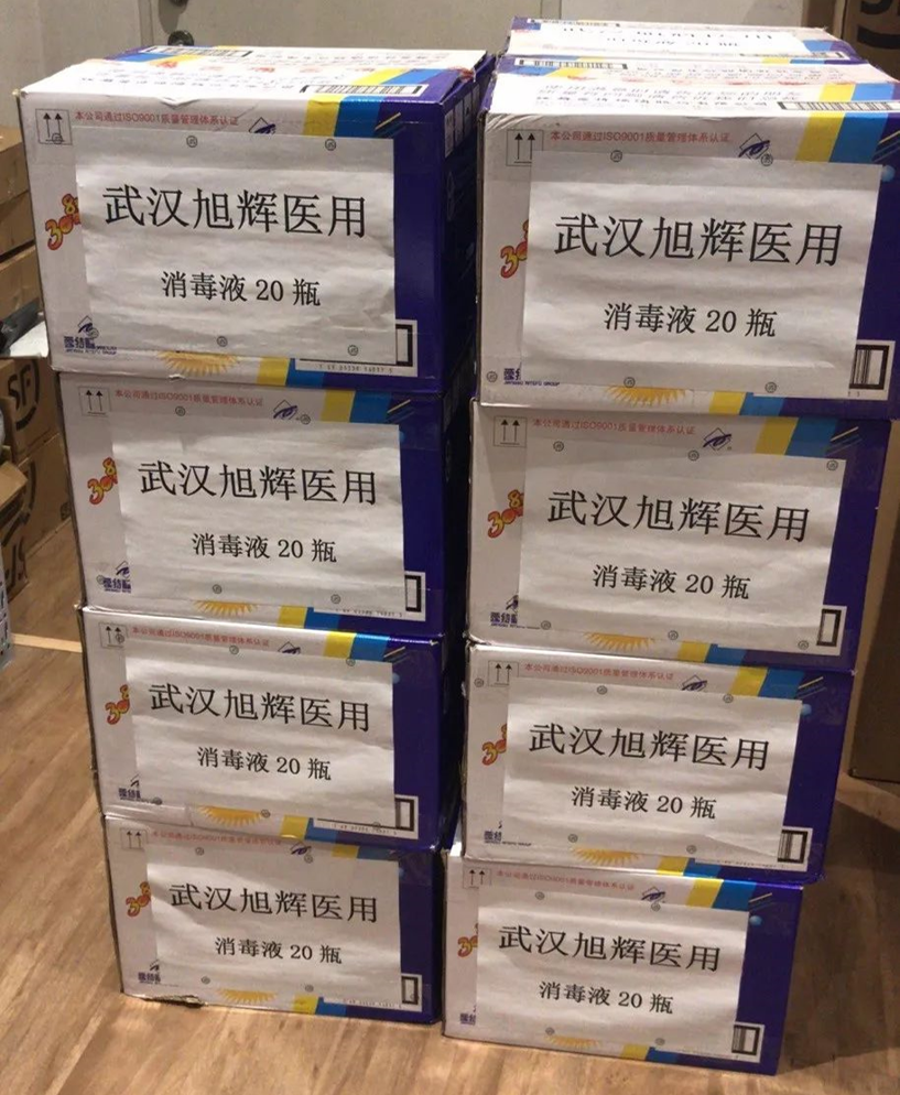 NO钱包官方网站 - 博出异常人生