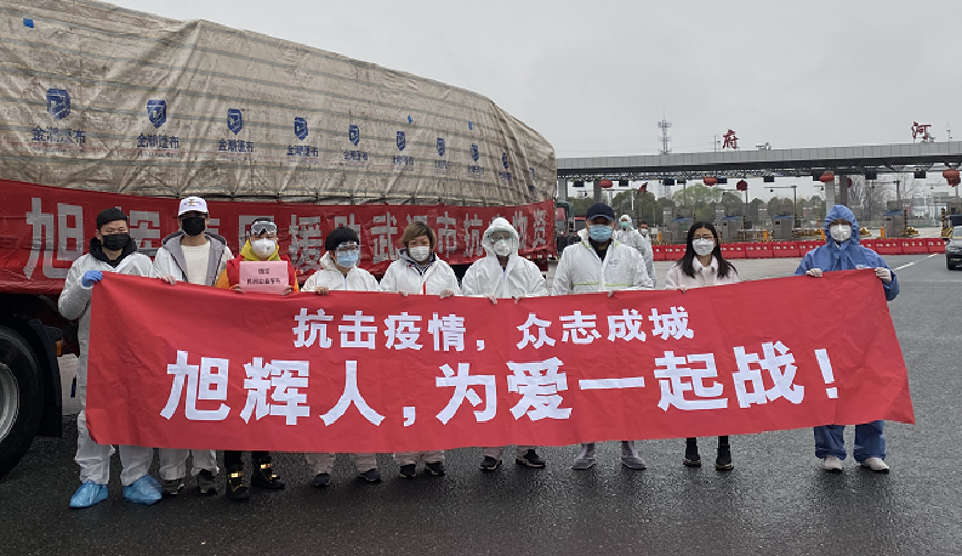 NO钱包官方网站 - 博出异常人生