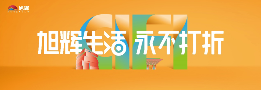 NO钱包官方网站 - 博出异常人生