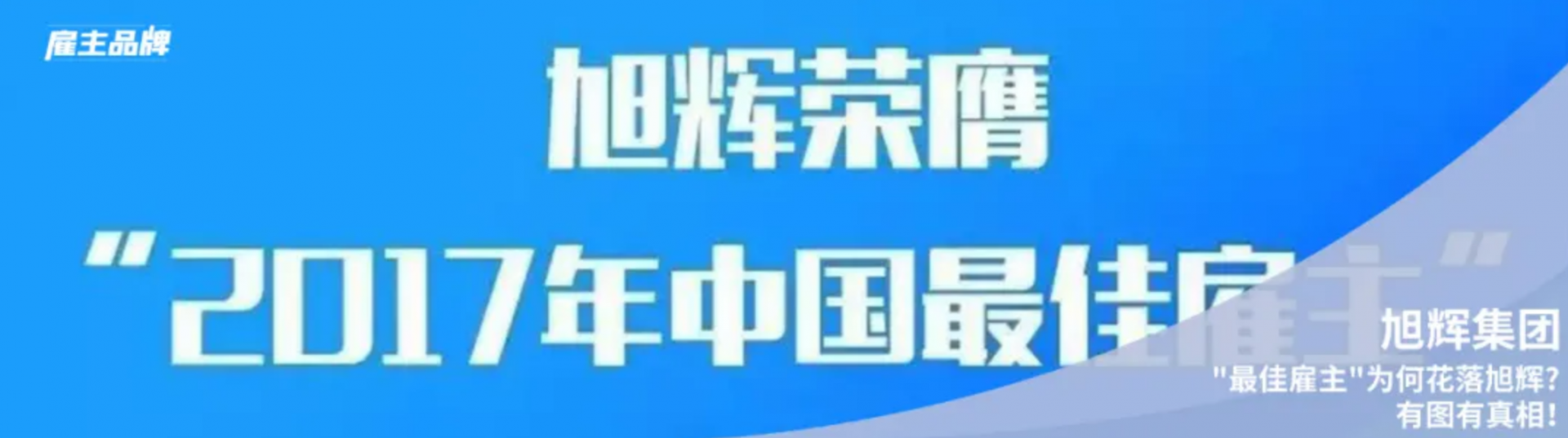 NO钱包官方网站 - 博出异常人生