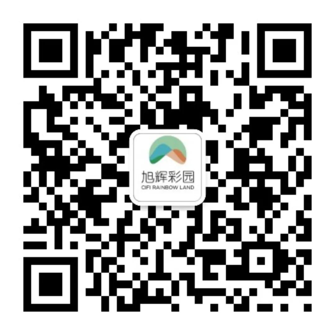 20201124165418_4323