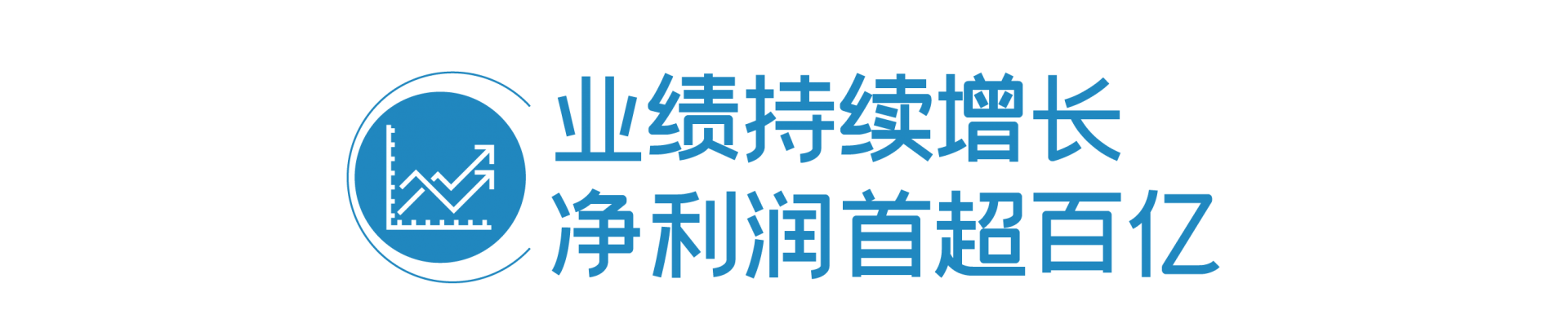 NO钱包官方网站 - 博出异常人生