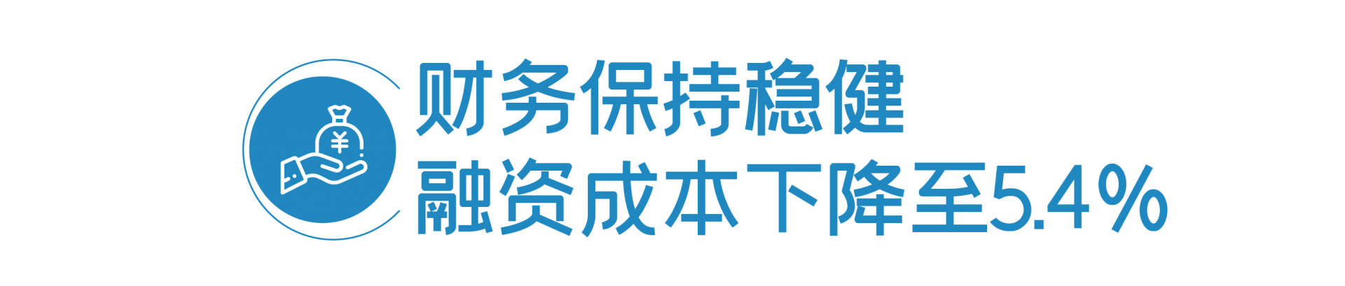 NO钱包官方网站 - 博出异常人生