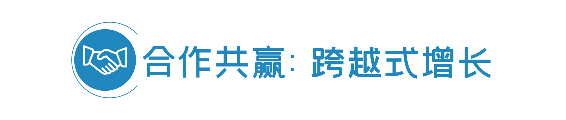 NO钱包官方网站 - 博出异常人生
