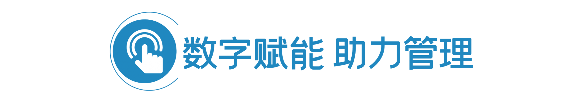 NO钱包官方网站 - 博出异常人生