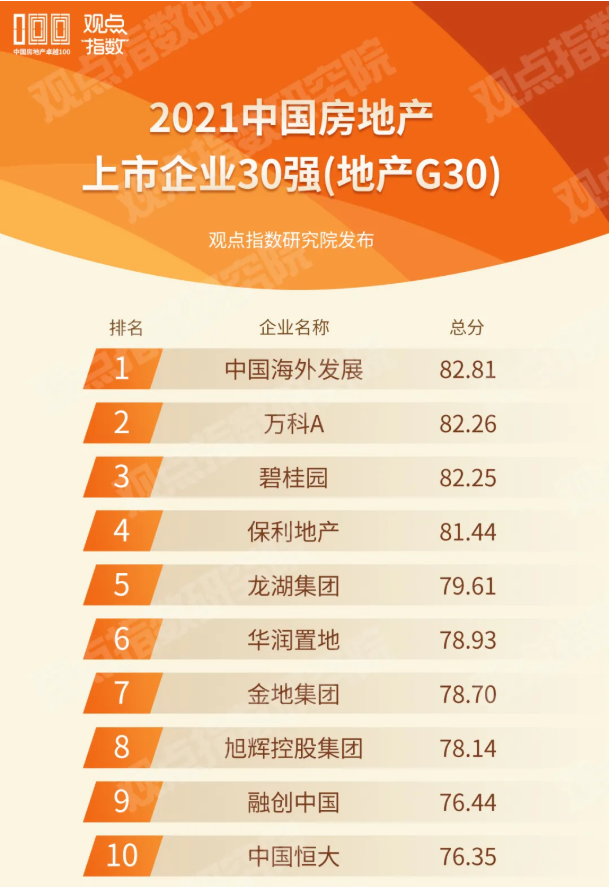 NO钱包官方网站 - 博出异常人生