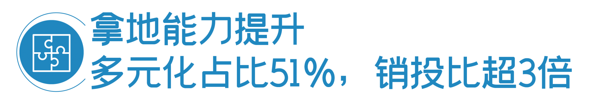 NO钱包官方网站 - 博出异常人生