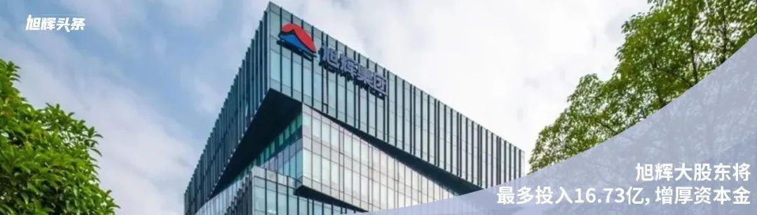 20211129190621_4066 20211129190621_4066