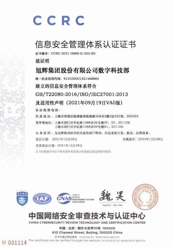NO钱包官方网站 - 博出异常人生