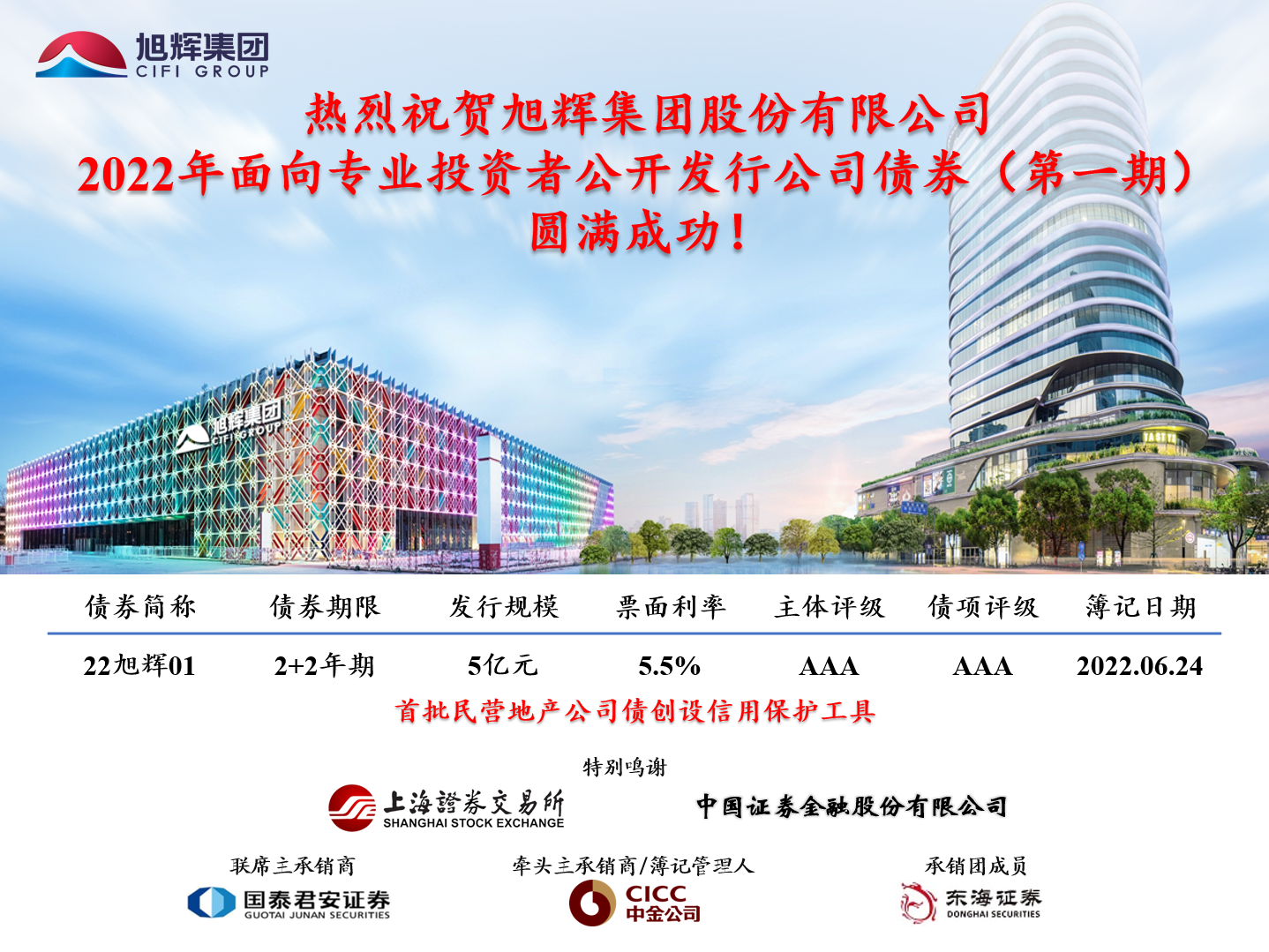 NO钱包官方网站 - 博出异常人生