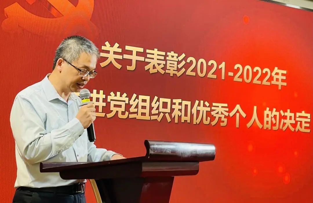 20220706095918_5105 20220706095918_5105