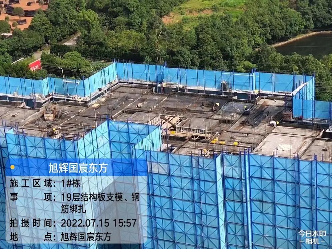 20220720141326_6358 20220720141326_6358