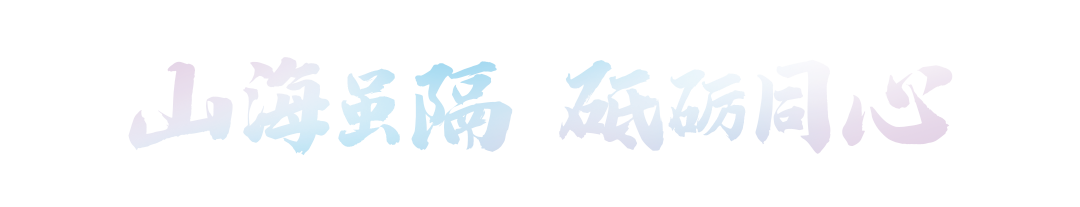 20220801130406_0622 20220801130406_0622