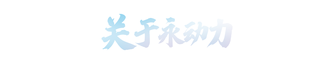 20220801130406_1091 20220801130406_1091