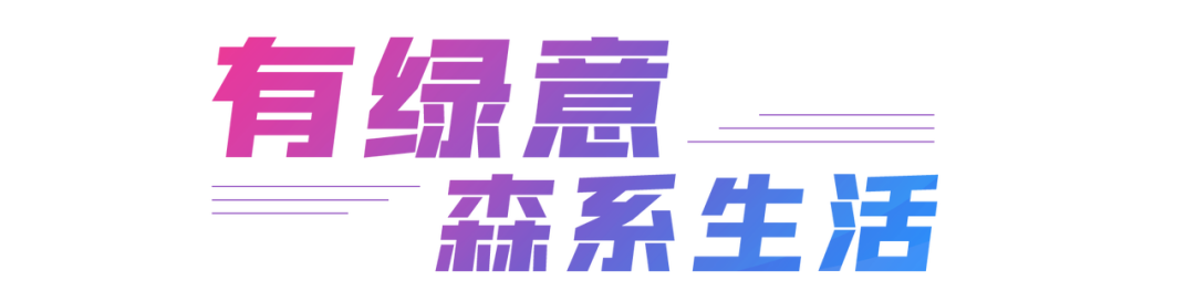 20220804132723_3729