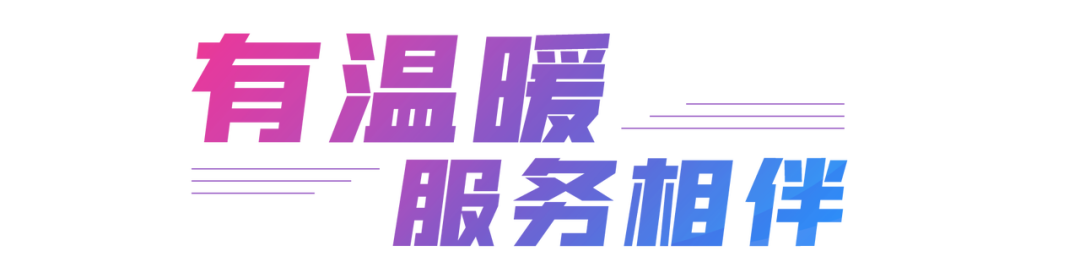 20220804132726_3807
