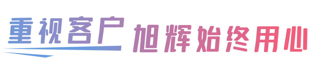20220826093932_3888 20220826093932_3888