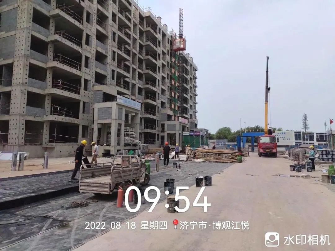 20220826094535_3351
