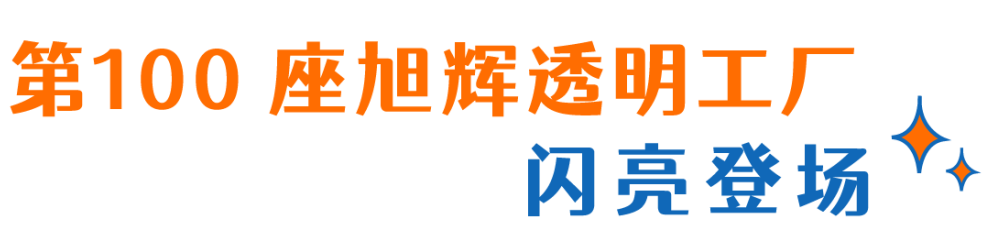 20220826094713_0928