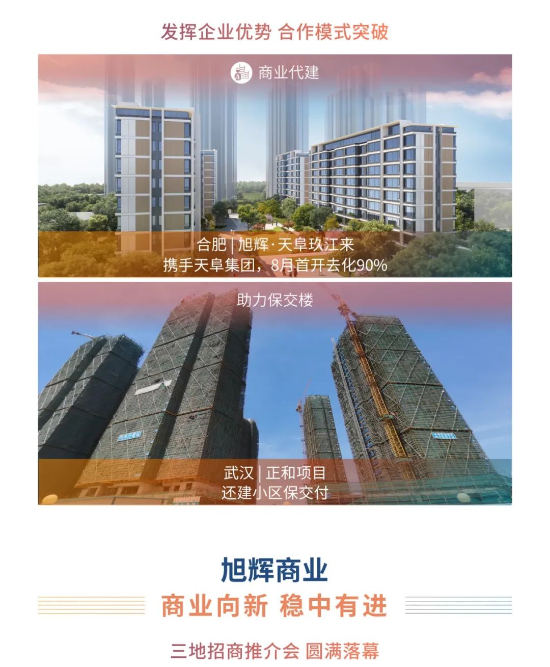 20221011150330_8856
