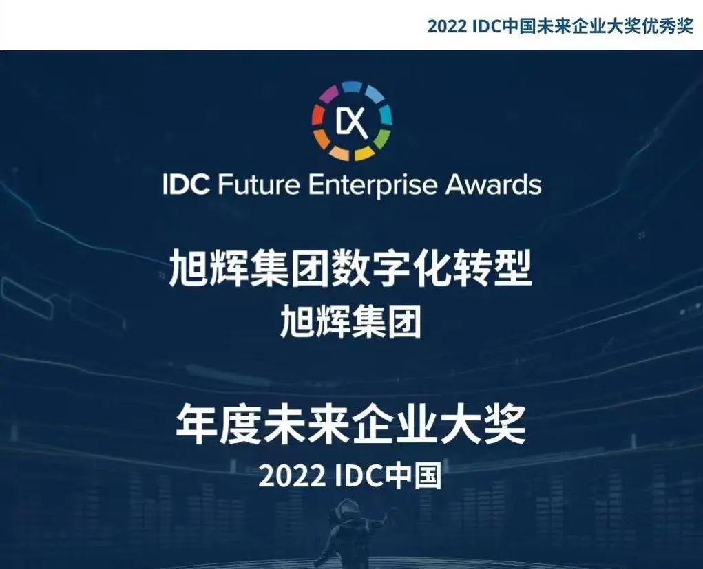 20221104111449_5964 20221104111449_5964