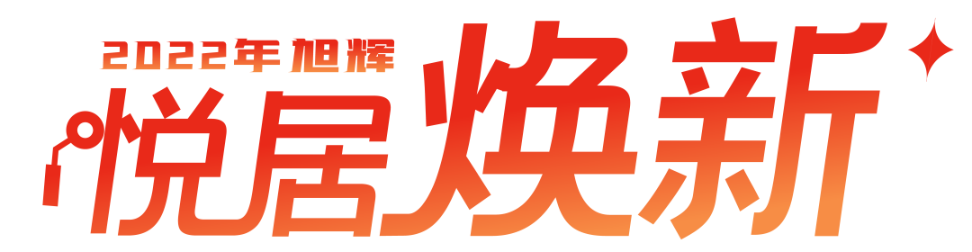 20221104111637_8596