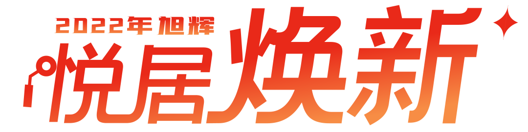 20221104111638_8668