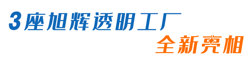 20221116110515_6239 20221116110515_6239