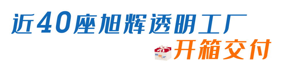 20221116110517_8996 20221116110517_8996