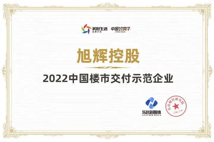 20230104164832_3857 20230104164832_3857