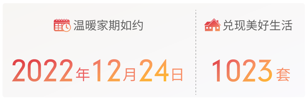 20230104164832_4326 20230104164832_4326