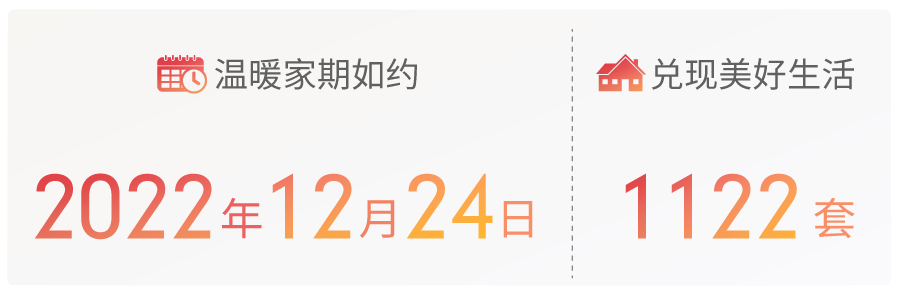 20230104164833_4407 20230104164833_4407