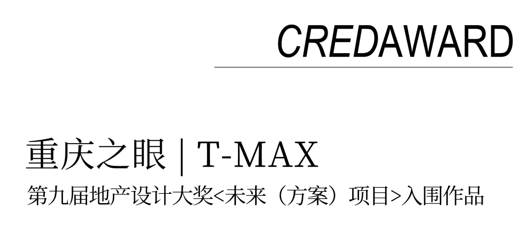 20230601175724_8827