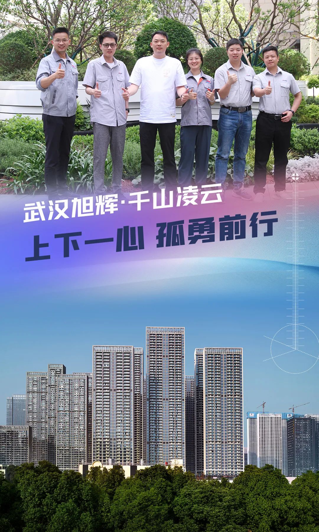 20230601180546_9609