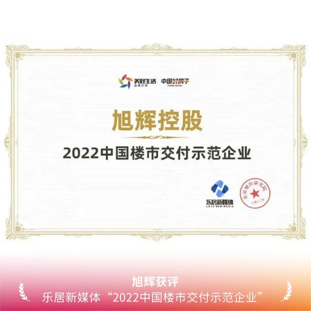 20230613095713_3927 20230613095713_3927