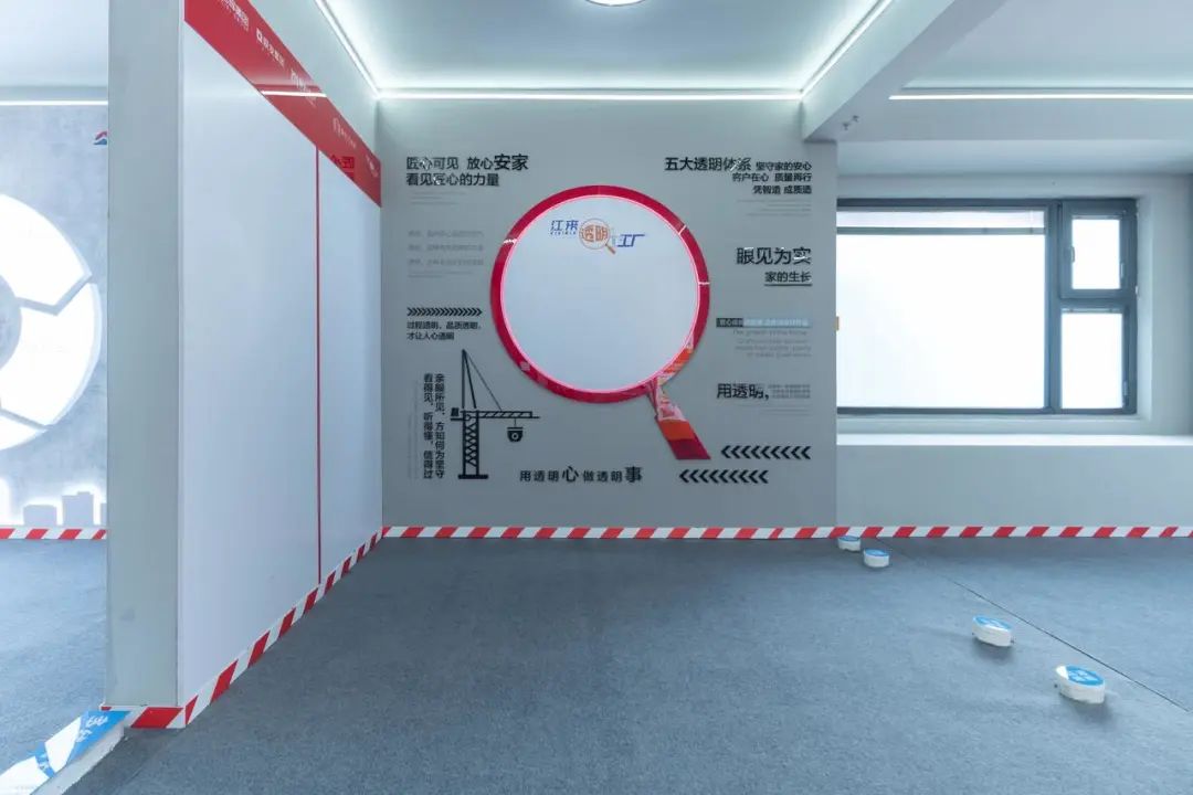 20230613100413_3797