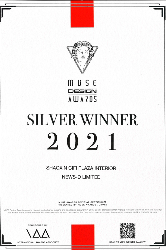 20230915104630_2038 20230915104630_2038