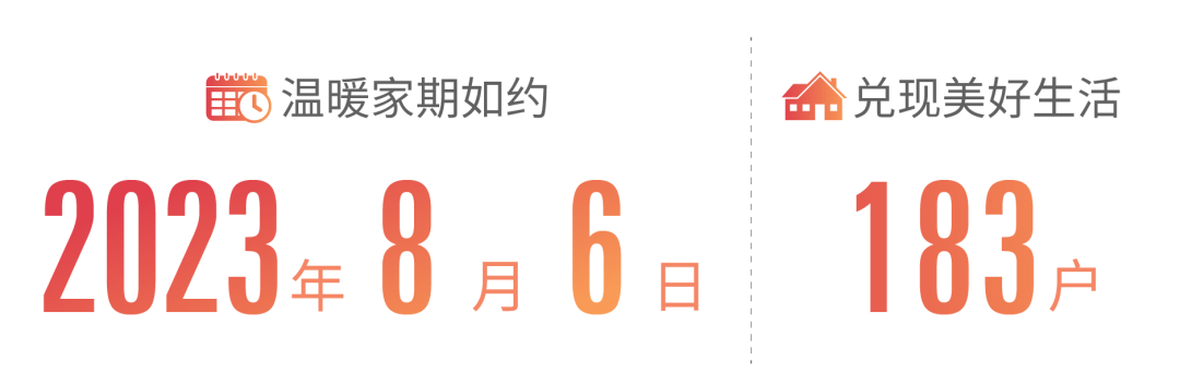 20230915133917_2770 20230915133917_2770