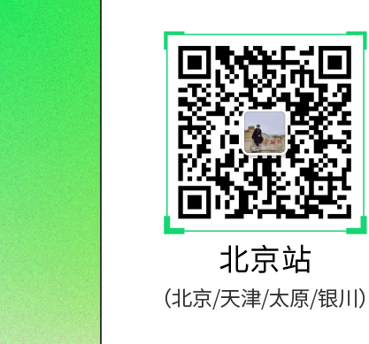 20231012114443_8799 20231012114443_8799