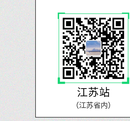 20231012114444_1330 20231012114444_1330
