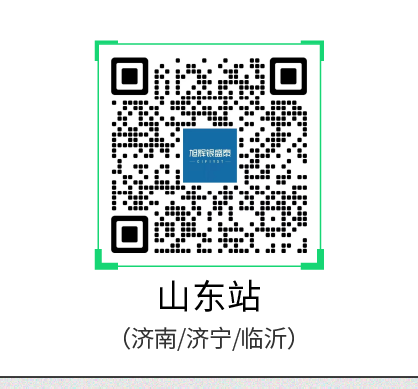 20231012114444_1799 20231012114444_1799