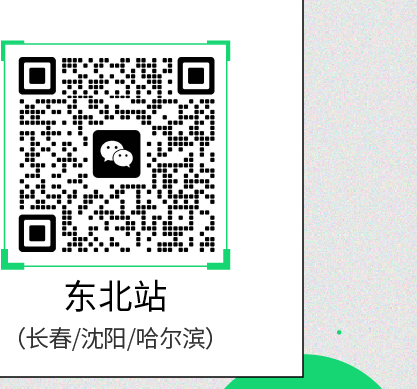 20231012114444_2269 20231012114444_2269