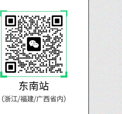 20231012114447_1503 20231012114447_1503