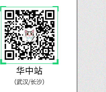 20231012114447_1973 20231012114447_1973