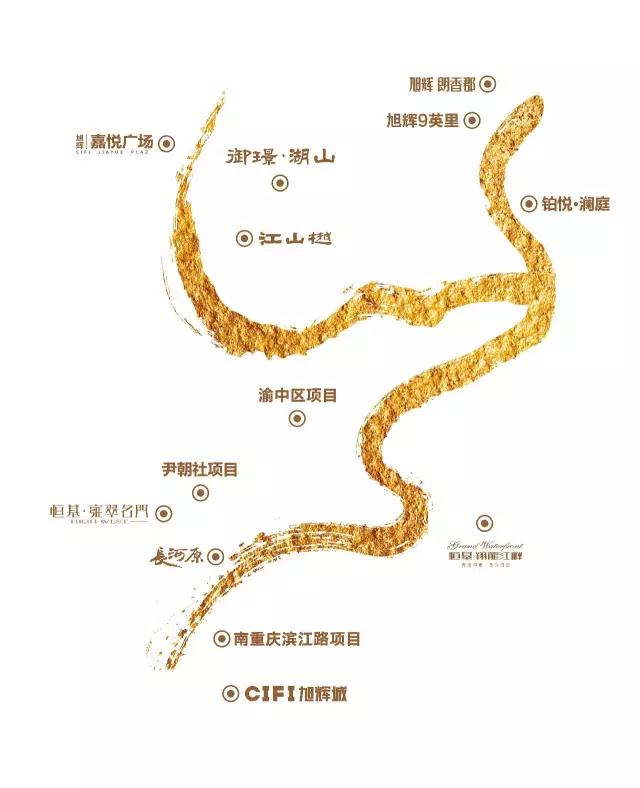 1508312954164